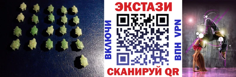 ЭКСТАЗИ mix  Нестеров 