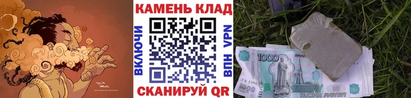 Гашиш 40% ТГК  OMG ССЫЛКА  Нестеров 