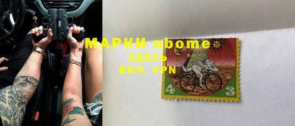 дурь Нея