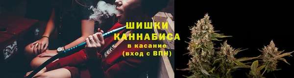 кокаин премиум Нефтегорск