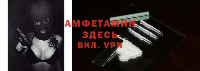 PSILOCYBIN Новокубанск