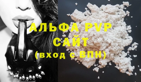 PSILOCYBIN Новокубанск