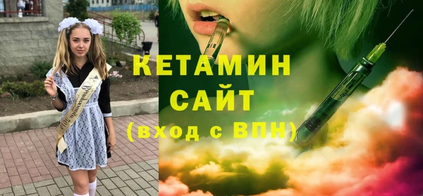 дурь Нея
