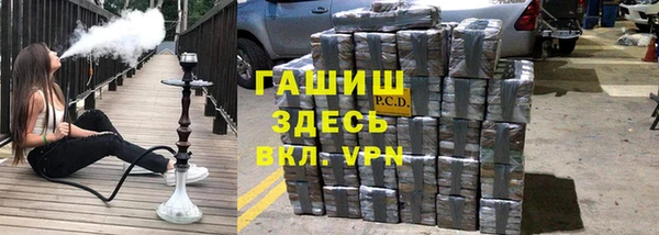 дурь Нея