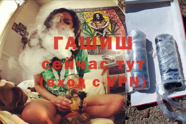 кокаин премиум Нефтегорск
