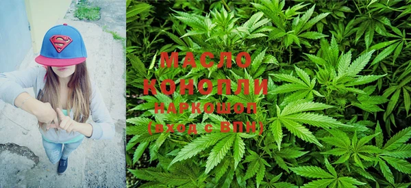 винт Новодвинск