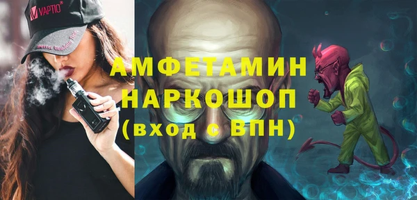 дурь Нея