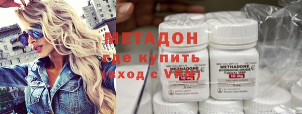 дурь Нея