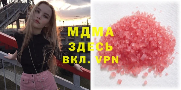 дурь Нея