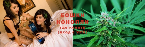 меф Нефтекумск